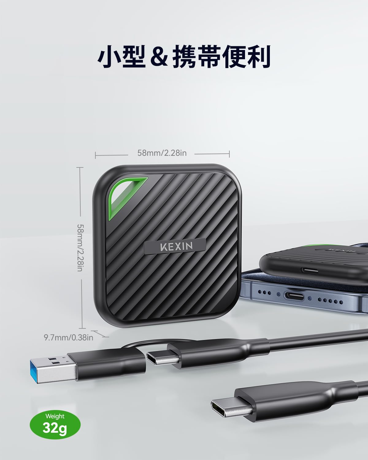 Amazon | KEXIN 外付けSSD 512GB USB 3.2(Gen2) ポータブルSSD 読込